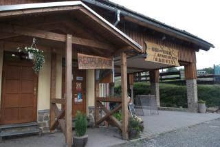 SKI-BIKE APARTMENTS - Železná Ruda - 0