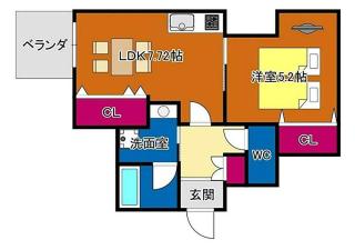 Gojo Sefie Mansion - Vacation STAY 10182 - Kioto - 3