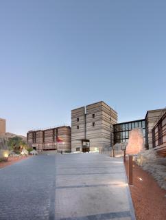 Parador de Lorca - Lorca - 1