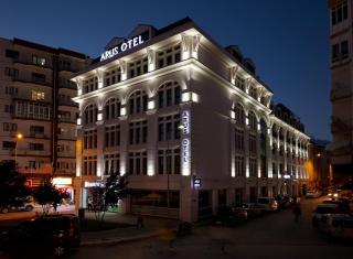 Arus Hotel - 8