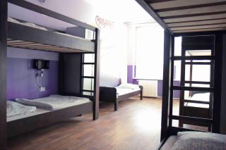 Sunflower Hostel Berlin - Berlin - 2