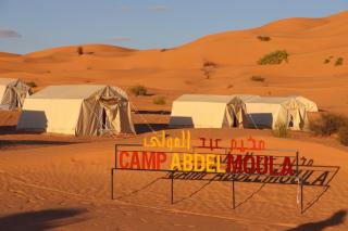 CAMP ABDELMOULA - Douz - 4