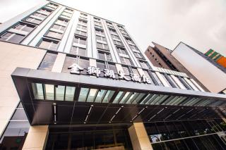Jin Shi Hu Hotel - Kaohsiung - 4