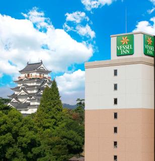 Vessel Inn Fukuyama Station - Fukuyama - 0
