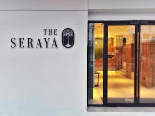 The Seraya Hotel - 6