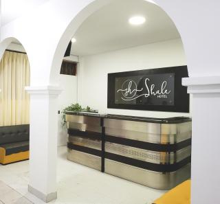 Shale Hotel - Chachapoyas - 0