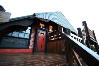 Fanlin House - Jialin - 2