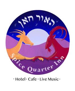 Spice Quarter Inn - Mitzpe Ramon - 4