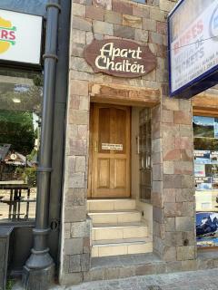Apart Chalten - El Calafate - 6