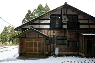 能生の家 - Itoigawa - 1