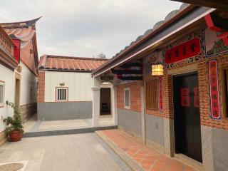 The Chen Story II - Jincheng - 4