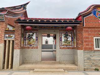 The Chen Story II - Jincheng - 6