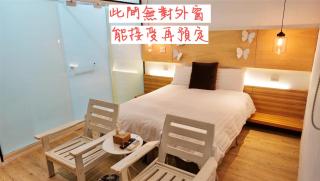 Chung Fu Inn - Tainan - 5