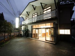 Ougiya Ryokan - 0