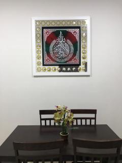 Hasnifana Homestay Seri Iskandar - Seri Iskandar - 1