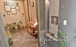 Morn forest apartment - Tainan - 2