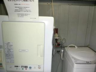 Hotel Suntargas Otsuka - Vacation STAY 08508v - 2