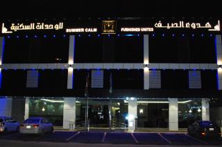 هدوء الصيف للشقق المخدومه - 2