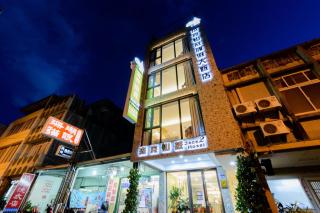 杰克山莊渡假大飯店 - Città di Hualien - 4