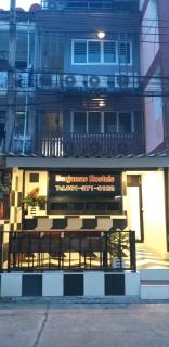 Benjamas hostels - Bangkok - 9