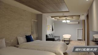 Sheng Shine Forest Resort - Lago Lugu - 6