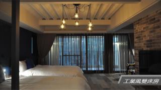 Sheng Shine Forest Resort - Lago Lugu - 4