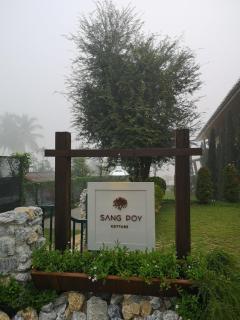 Sang Poy Cottage - Ban Kung Mai Sak - 4