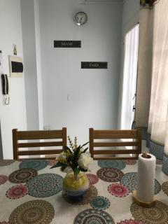 Virgen del Valle Apart Tucumán - cocheras privadas - 6