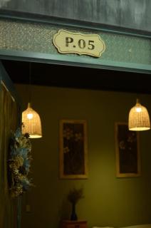 NĂM ẤY HOMESTAY - Tuy Hoa - 2