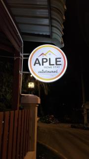 Aple Homestay - Amphawa - 8