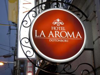 Hotel Fine Aroma Dotonbori - Osaca - 9