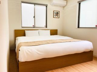 Yofuke House - Yofuke - 8
