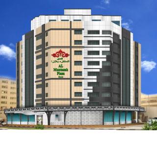 Al Muntazah Plaza Hotel - Doha - 0