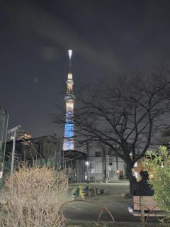 Peace Inn Skytree Tokyo - 4