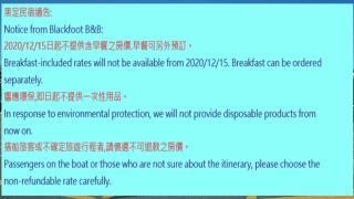 Black Jue B&B - Taitung City - 9