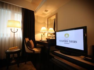 Gulliver's Tavern Hotel - 1