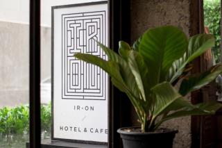 IR-ON Hotel - Bangkok - 3