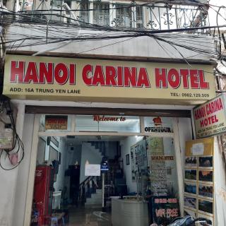 Hanoi Carina Hotel - 0