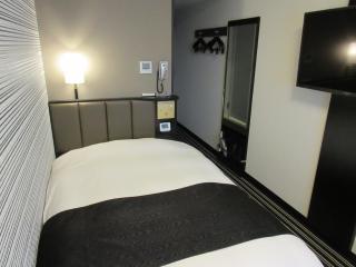 APA Hotel Utsunomiya-Ekimae - Utsunomiya - 6