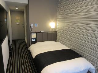 APA Hotel Utsunomiya-Ekimae - Utsunomiya - 5