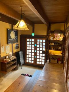 kominka villa Awa 淡 - Ikuta - 8