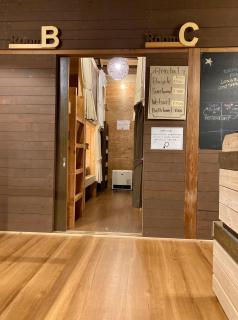 Guest House Preta Torami - Ichinomiya - 4