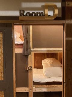 Guest House Preta Torami - Ichinomiya - 5