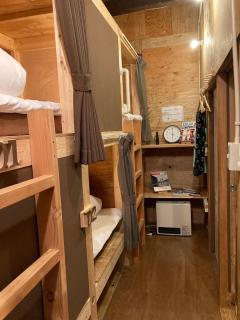 Guest House Preta Torami - Ichinomiya - 8