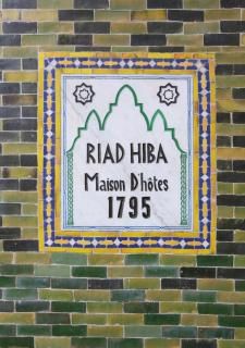 Riad Hiba - Meknès - 8