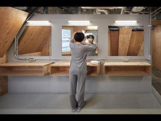 Do-C Gotanda - Tokyo - 1