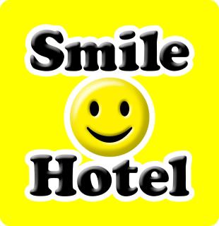 Smile Hotel Shin-osaka - Osaca - 2