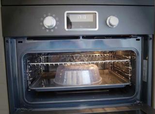 Maison cosy à Chouzy sur Cisse avec jardin - 1