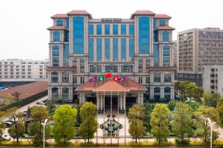 Marco Polo Jin Jiang - Jinjiang - 0