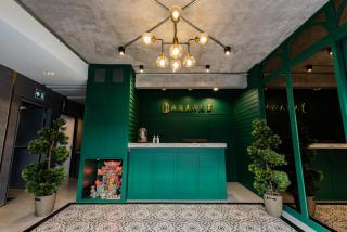 Narawad Boutique Hotel - 5